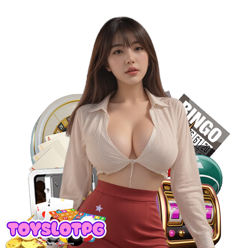 toyslotpg สมัครสมาชิก