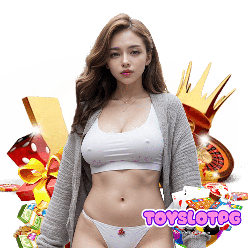 toyslotpg เว็บเดิมพันออนไลน์